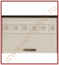 Панель для посудомоечной машины Кухня Аврора 10 Модуль 10.68